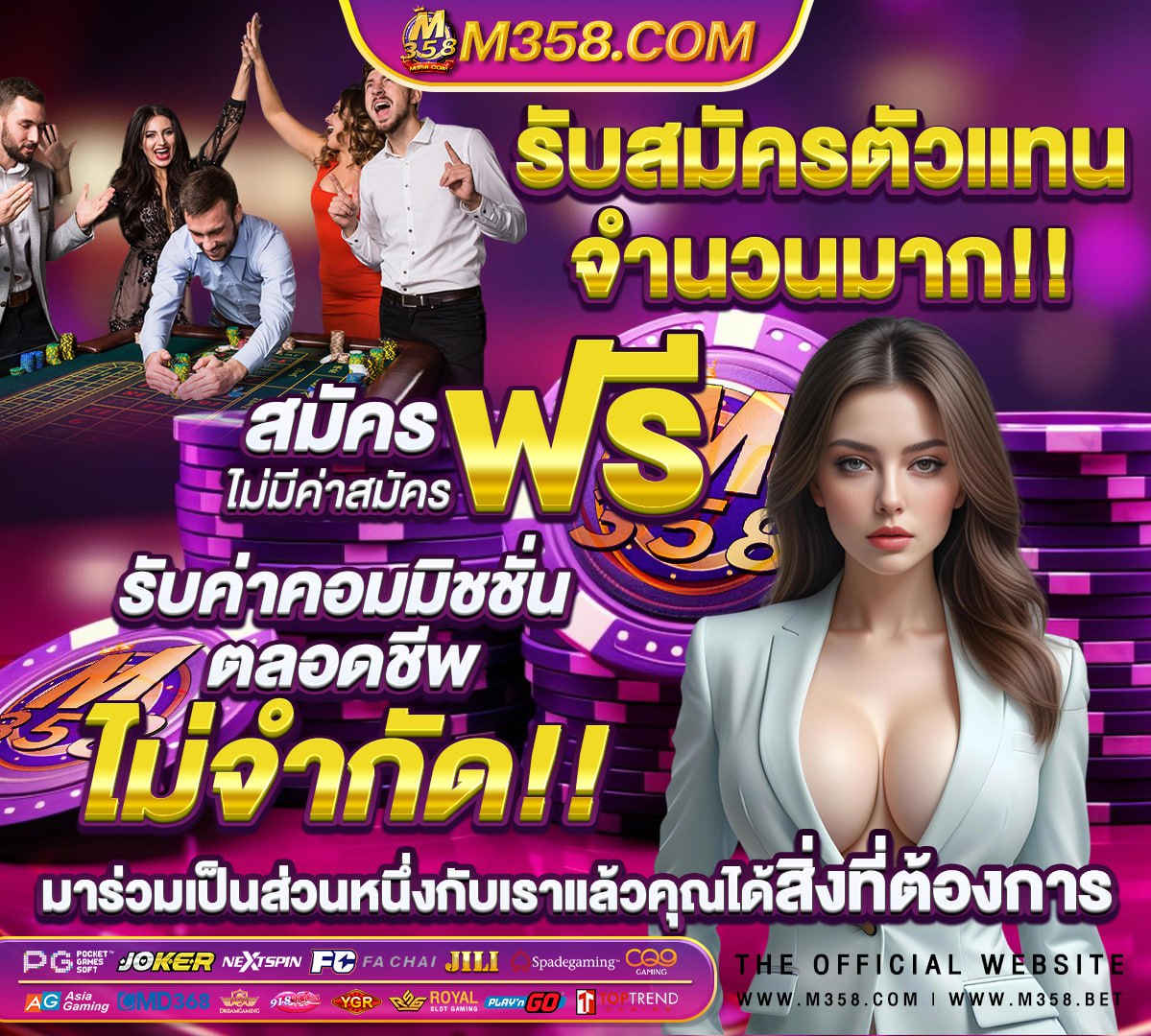 หลุดในโรงแรม